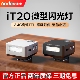 Godox 现货 神牛it20 IT30pro 微 机顶闪光灯TTL自动测光 新品