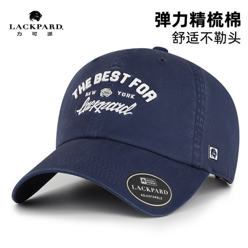 适合夏天的凉感汗带棒球帽