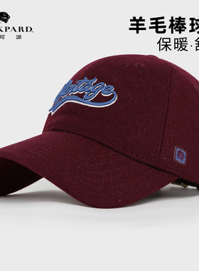 lackpard棒球帽男防风防寒羊毛呢保暖软顶鸭舌帽深顶显脸小秋冬季