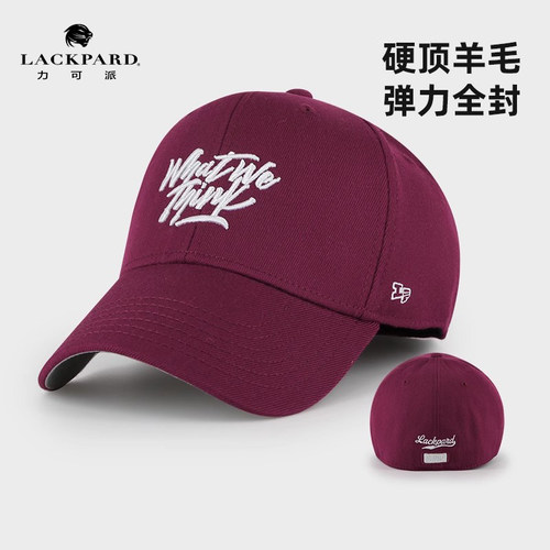 lackpard羊毛弹力棒球帽