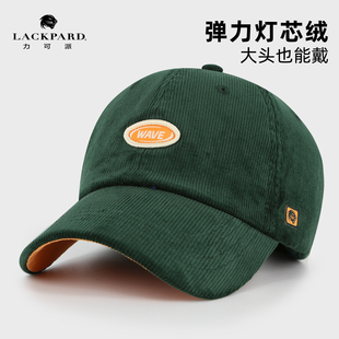 lackpard弹力灯芯绒棒球帽男士 加大加深鸭舌帽软顶大头围帽子秋冬