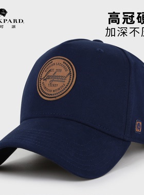 lackpard帽子男士高冠棒球帽加大加深宽檐深顶秋冬纯棉硬顶鸭舌帽