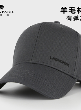 lackpard羊毛帽子男秋冬季弹力硬顶棒球帽显脸小保暖休闲鸭舌帽