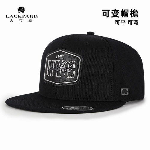一款可弯可平的多风格棒球帽