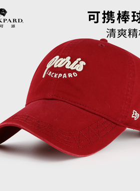 lackpard棒球帽女大头围显瘦显脸小软顶精梳棉帽子男软顶鸭舌帽