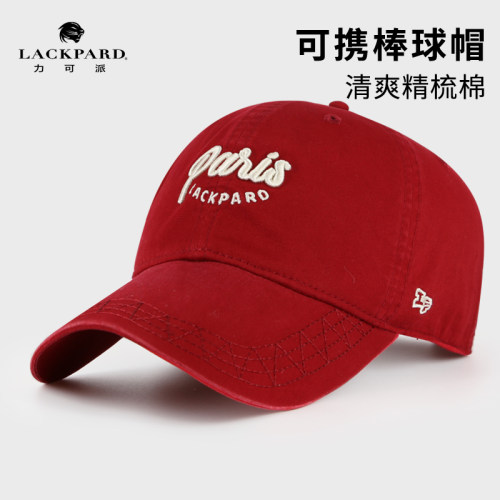 软而不塌久戴不变形的软顶棒球帽