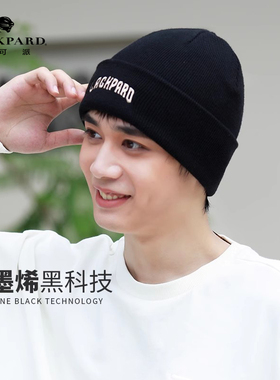 lackpard黑色帽子新款防风保暖针织帽毛线帽男士冬季大头围冷帽