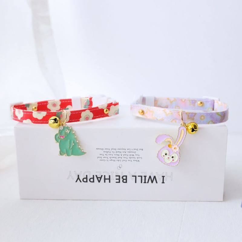 宠物可爱彩虹项圈夏天猫咪项链狗狗围脖配饰可爱防窒息扣不勒脖,宠物/宠物食品及用品,项圈/肩带,淘宝优惠券,粉丝福利购,淘宝优惠卷