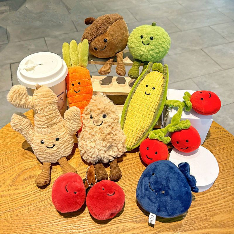 英国jellycat同款毛绒挂件JC蔬菜食物水果挂件玩具玩偶礼物批发