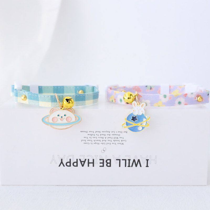 特价跨境亚马逊宠物项圈小猫咪狗铃铛安全扣项链宠物星球饰品可爱,宠物/宠物食品及用品,项圈/肩带,淘宝优惠券,粉丝福利购,淘宝优惠卷