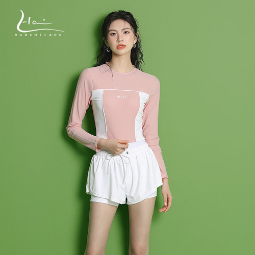 昊之浪分体泳衣女显瘦修身