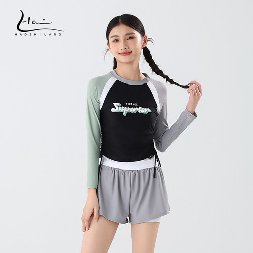 昊之浪中童长袖撞色设计女童泳衣