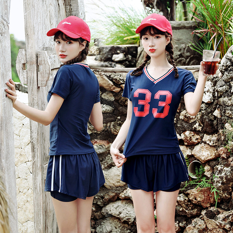 泳衣女仙女範學生小清新保守兩件套分體式可愛少女甜美日系學遊泳在類目 運動/瑜伽/健身/球迷用品, 游泳, 分體泳衣中 - 來自Buy2taobao.com提供專業的淘寶代購服務