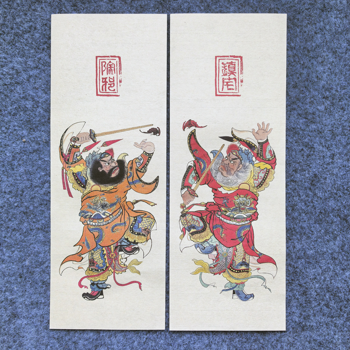 老年画门神2027羊年门神画秦琼尉迟恭神荼郁垒增福纳祥入户门贴