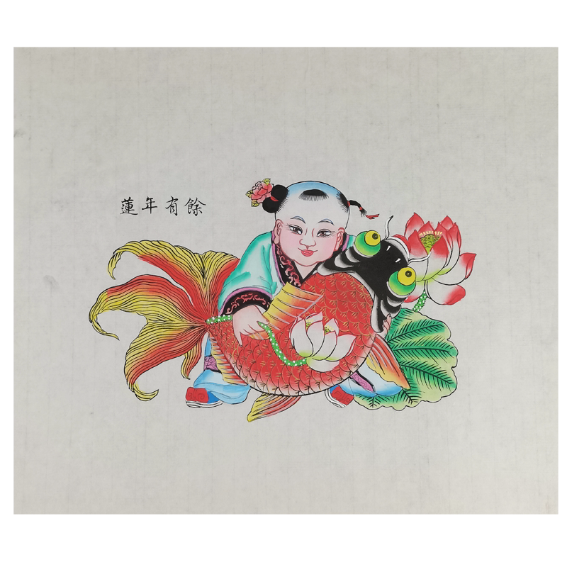 天津娃娃墙贴卧室婚房杨柳青年画