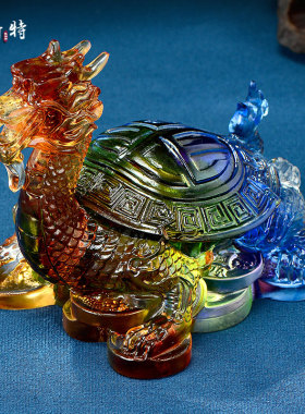 欧斯特琉璃龙龟龙头龟金钱龟家居客厅办公室装饰开 业工艺品摆饰