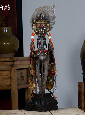 欧斯特尼泊尔铁做旧飘带普巴金刚宝橛带底座家用佛具金刚宝杵59cm