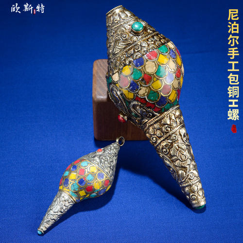 欧斯特白海螺包银雕花尼泊尔手工