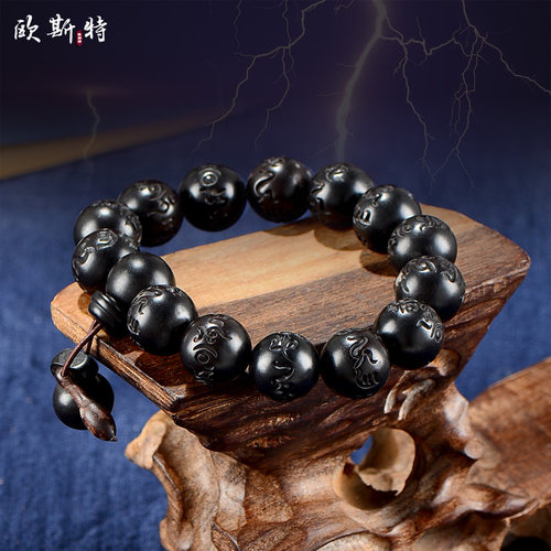 复古风15颗木质雕刻手串