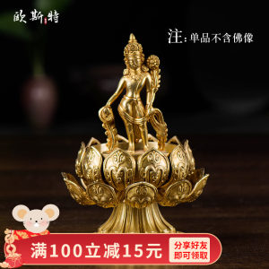 【佛像莲花灯图片】佛像莲花灯图片大全