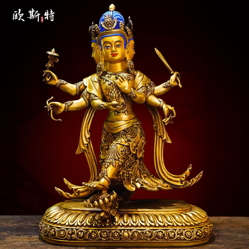 欧斯特全鎏金《观音菩萨》精工铜雕家用《舞蹈观音》桌面铜像摆件