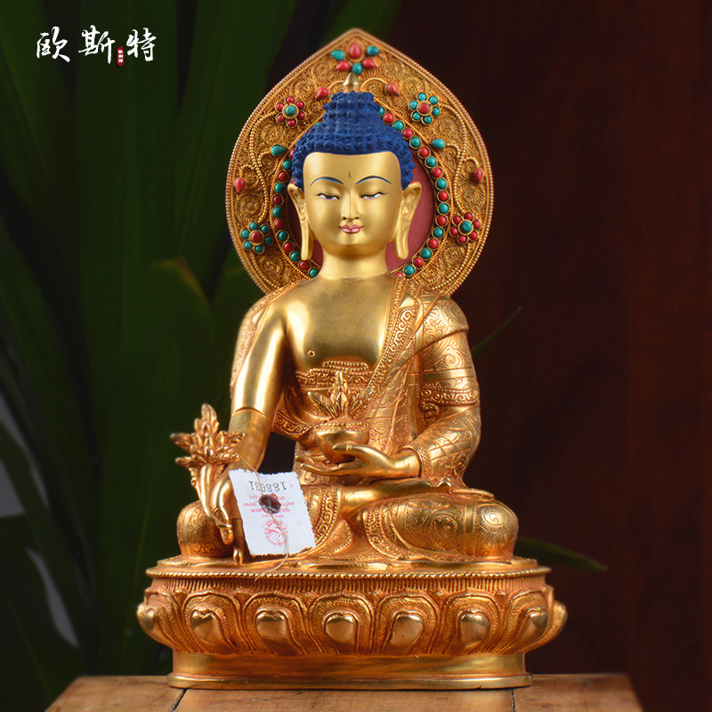 欧斯特 尼泊尔药师佛摆件铜鎏金手工掐丝10寸家居客厅玄关三宝佛
