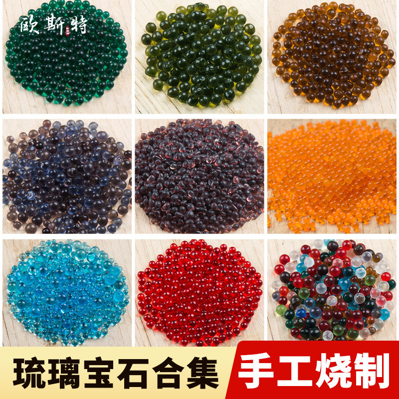 Oster Natural Color Glass Home Accessories Gonmanza Bottle Seven Gems Glass Glass 1 Two