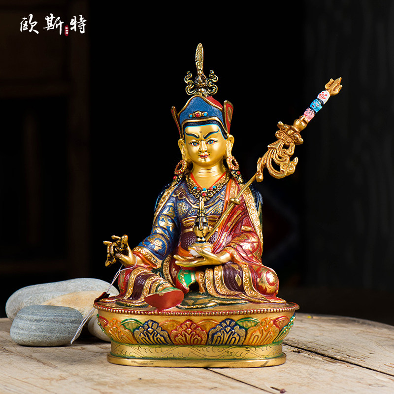 欧斯特家用莲花生大士铜像 尼泊尔手工7寸铜彩绘客厅莲师中式摆件