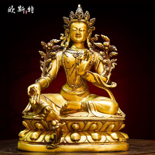 欧斯特铜艺术摆件鎏金工艺铸造