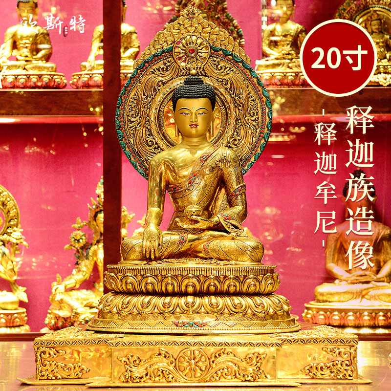 手工制作释迦牟尼铜像