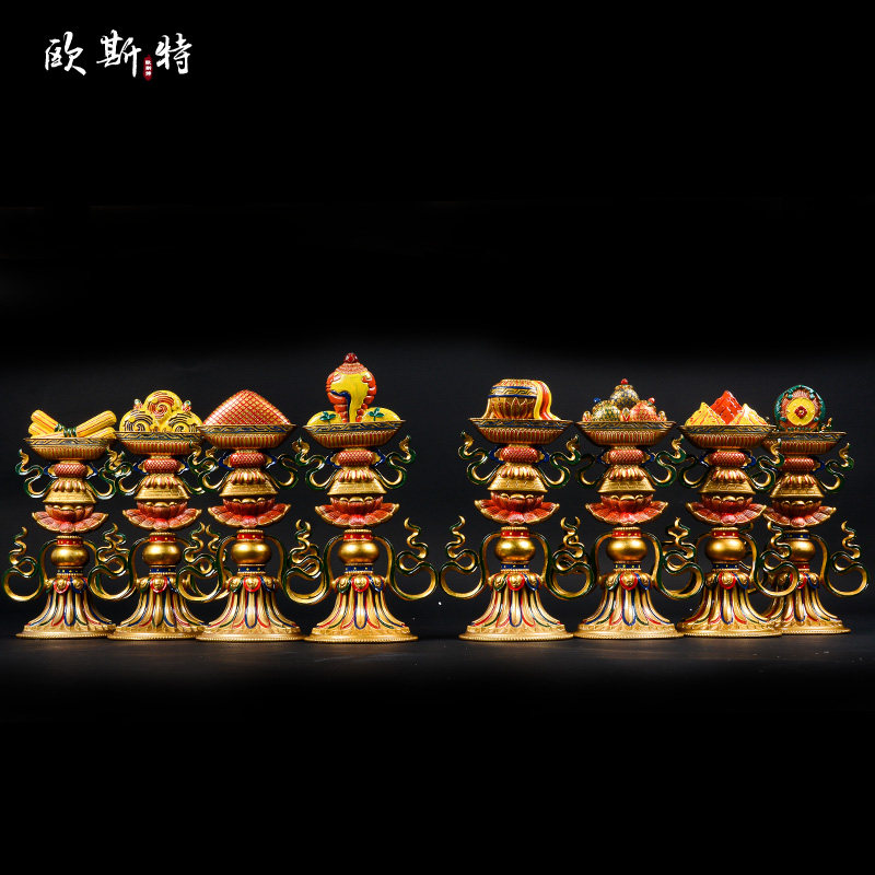欧斯特 八瑞物摆件 家用贡具套装铜彩绘吉祥八宝摆件八吉祥摆件