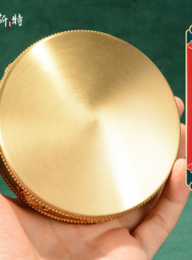 欧斯特 八吉祥加厚曼扎盘修盘 佛具用品居家客厅曼茶罗曼达盘10cm