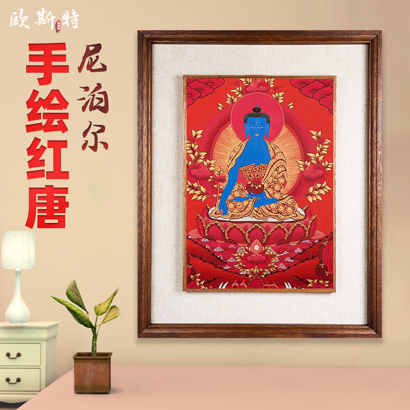 欧斯特 药师佛玄关唐卡手绘客厅装饰画 西藏家居室内背景墙壁画图片