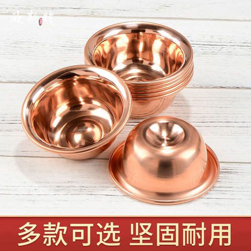 家用吉祥水碗铜雕花摆件