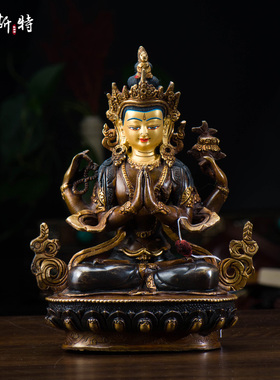 欧斯特 尼泊尔手工7寸青铜镀金四臂观音铜像 乔迁新居铜中式摆件
