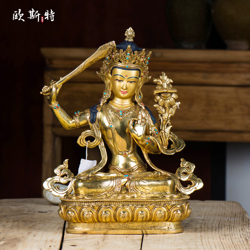 欧斯特文殊师利中式摆件家用尼泊尔铜鎏金镶彩珠10寸文殊菩萨铜像