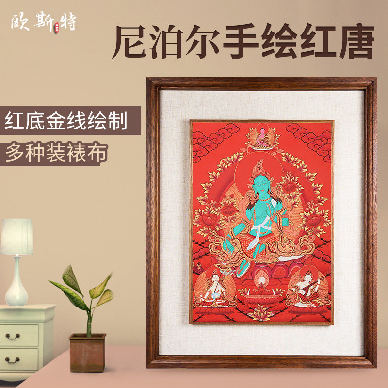 欧斯特矿物手绘客厅装饰画图片