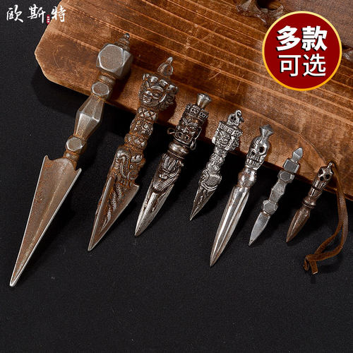 欧斯特仿古风吊坠挂尼泊尔手工