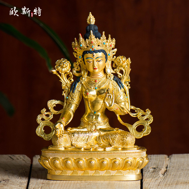 欧斯特 《白度母铜像》家用客厅国产7寸铜全鎏金家居用品中式摆件