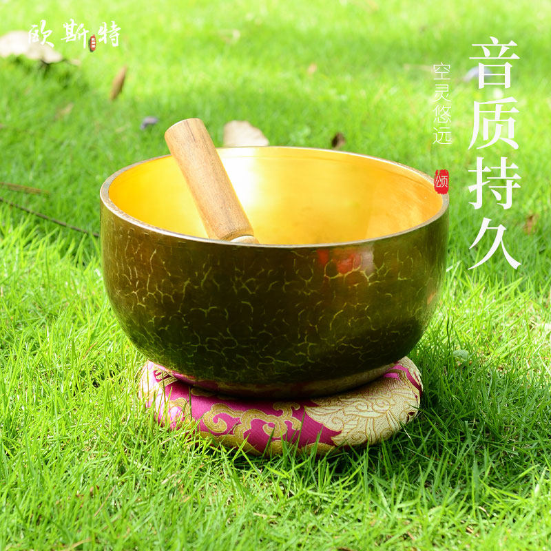 欧斯特紫金钵瑜伽钵音碗疗愈冥想铜磬钵盂颂钵钵盂铜碗摆件送教程