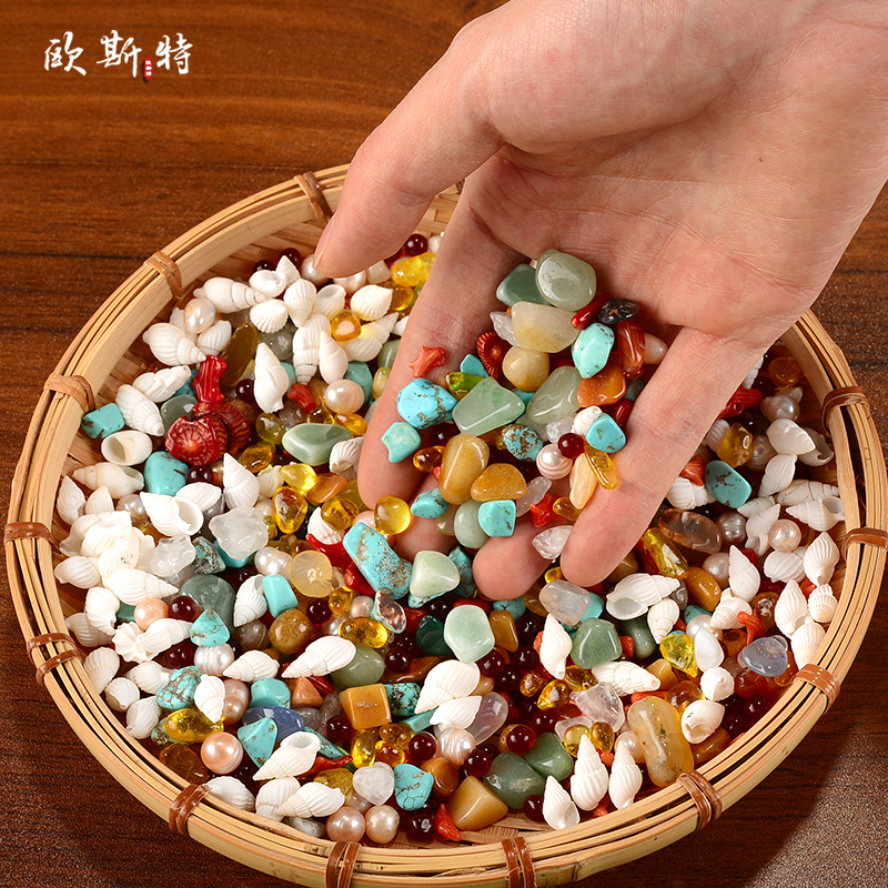 歐斯特裝贊寶石10種1斤混裝