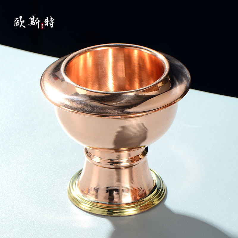 欧斯特红铜酥油灯灯座家用蜡烛台室内长明灯燃灯桌面摆件