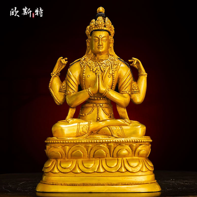 欧斯特全鎏金《四臂观音》精工铜雕室内家用《观音菩萨》桌面摆件