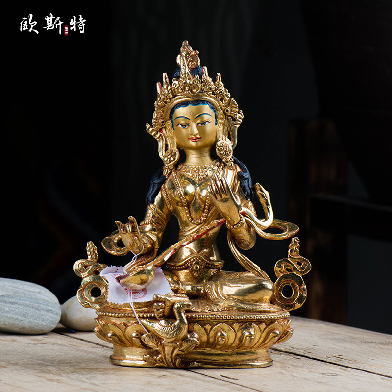 欧斯特 《妙音天女铜像》摆件 尼泊尔7寸全鎏金妙音铜像客厅装饰