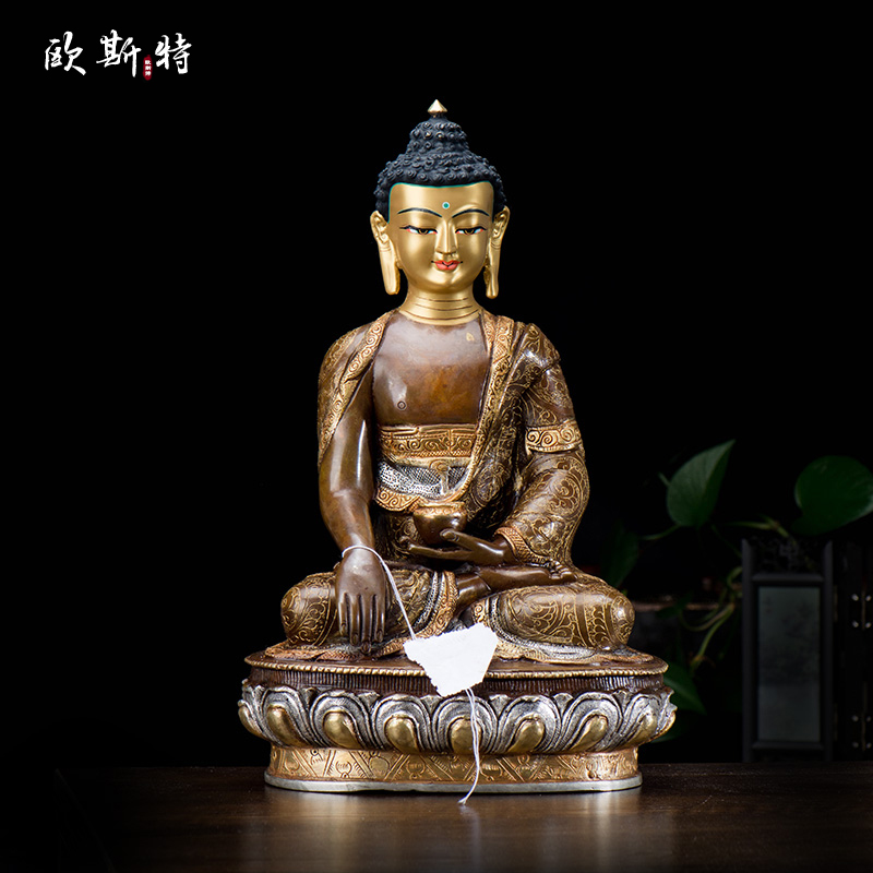 尼泊尔释迦摩尼佛像紫铜镀金镀银