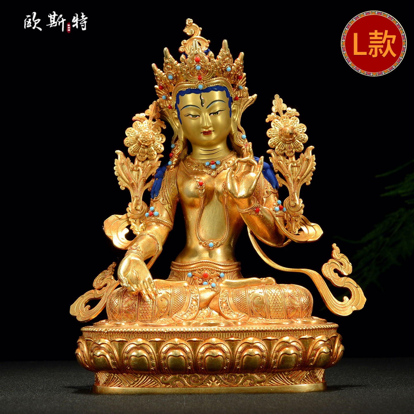 全鎏金白度母铜像摆件