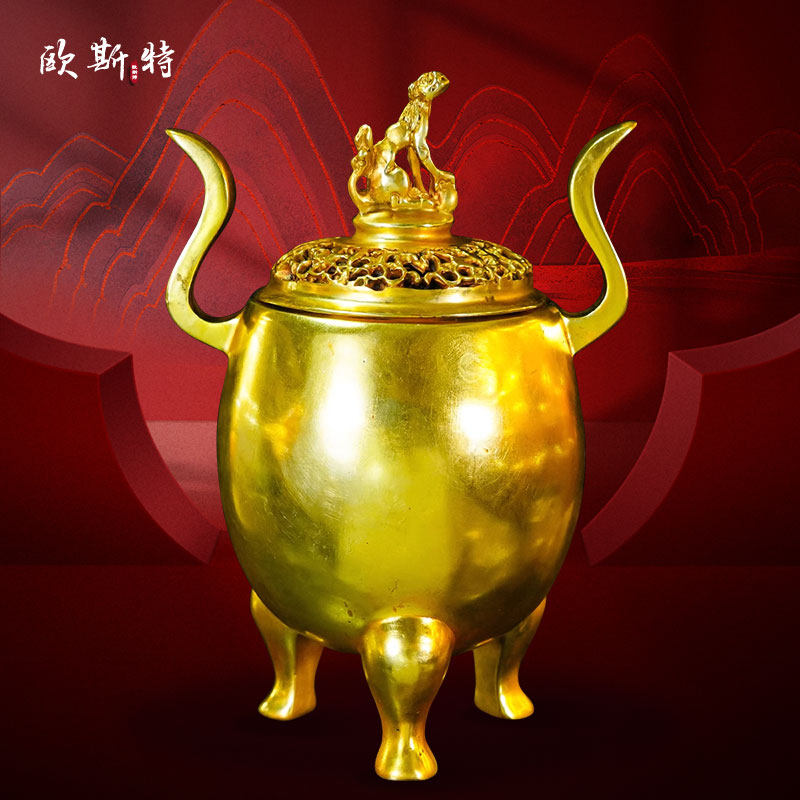 欧斯特精工铜倭足鼓式朝冠耳熏炉办公室茶室桌面熏香炉摆件,家居饰品,香薰炉,淘宝优惠券,粉丝福利购,淘宝优惠卷