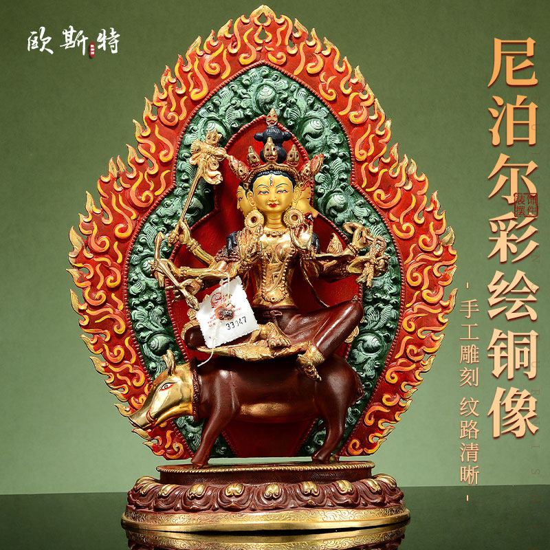 欧斯特尼泊尔手工《魔力支天》室内家用彩绘《聚光佛母》铜像摆件