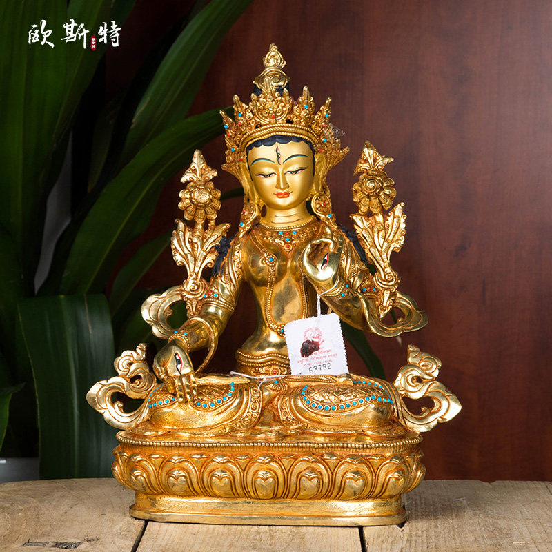 欧斯特 白度母摆件尼泊尔全鎏金手工雕花镶宝石10寸家居用品铜像