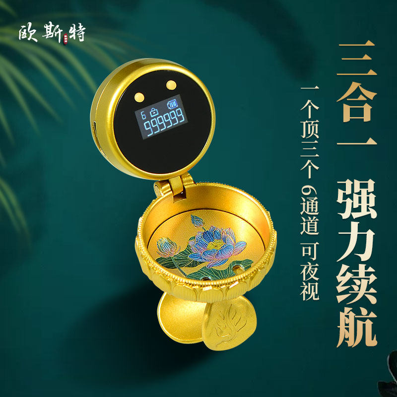 手按电子计数器戒指型点数器